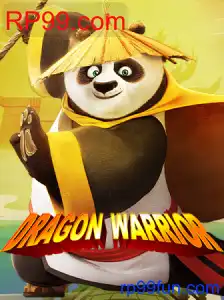 DragonWarrior